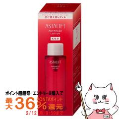 �y�|�C���g������ �ő�36%�Ҍ��z�A�X�^���t�g �A�h�o���X�h���[�V���� 130ml(���t�B��)[���ϐ�][��������] (6055754)