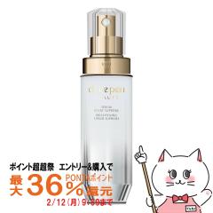 �y�|�C���g������ �ő�36%�Ҍ��z������ �N���h�|�[�{�[�e �Z�����G�N��S 40ml �N���E�h�E�|�[ �{�[�e[���e�t][��򕔊O�i][��������](605