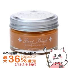 �y�|�C���g������ �ő�36%�Ҍ��z�R�����u�X �u�[�g�u���b�N�V���o�[���C���c���v��p�N���[�����C�g�u���E�� 55g [�C�N���[�� �C�p���b�N