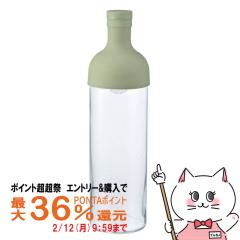 �y�|�C���g������ �ő�36%�Ҍ��zHARIO FIB-75-SG �t�B���^�[�C���{�g�� 750ml �X���[�L�[�O���[�� [��������] (6056326)