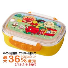 ���b�N �A���p���}�� �R�ۃ��b�N�����ׂ�Ƃ���360ml (Y) A00243[LEC ���ٓ��� �����`�{�b�N�X �q���p ���ǂ��p][��������](6056449)  �d