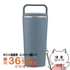 �y�|�C���g������ �ő�36%�Ҍ��z�ۈ� SX-JS30-AM �X�e�����X�L�����[�^���u���[ �A�[�o���u���[ 300ml[�V�[�����X���� ���� �n���h����