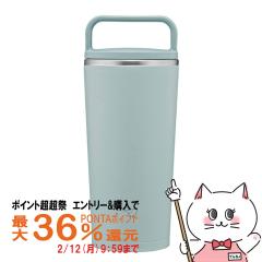 �y�|�C���g������ �ő�36%�Ҍ��z�ۈ� SX-JS30-GM �X�e�����X�L�����[�^���u���[ �A�b�V���O���[�� 300ml[�V�[�����X���� ���� �n���h����