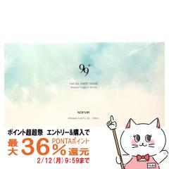 �y�|�C���g������ �ő�36%�Ҍ��z�m�G�r�A 99�v���X �t�F�C�V�@���V�[�g�}�X�N 20���� 190ml [�V�[�g��}�X�N �V�[�g�p�b�N][��������] (6