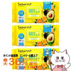 �y�|�C���g������ �ő�36%�Ҍ��z[�Z�b�g]�T�{���[�m �ڂ��܃V�[�g N 32�����~3�� [���p�}�X�N ���}�X�N �t���[�e�B�n�[�u�̍��� �p�b�N 