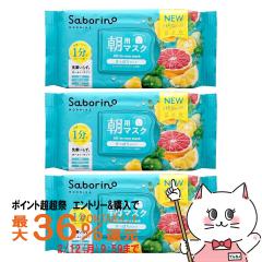 [�Z�b�g]�T�{���[�m �ڂ��܃V�[�g �u�₩�ʎ��̂�������^�C�v �m 32�����~3�� [���p�}�X�N ���}�X�N �~���e�B�O���[�v�t���[�c�̍���][