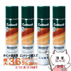 �y�|�C���g������ �ő�36%�Ҍ��z[4�{�Z�b�g][�������K�i]Collonil �R���j�� �E�H�[�^�[�X�g�b�v 400ml[�t�b�f�t���[ PFC FREE][�h���X�v