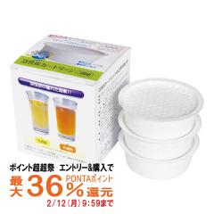 �y�|�C���g������ �ő�36%�Ҍ��z�x�m�z�[���[ OP-KT3 �����Y�J�[�g���b�W 3�g [�I�C���|�b�g �����p�J�[�g���b�W ��߃t�B���^�[ FUJIH