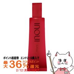�y�|�C���g������ �ő�36%�Ҍ��z������ �C���E�C �t�B�b�N�X�v���C�}�[ 30g SPF50+ PA+++ [inoui ���ω��n][��������](6058016)