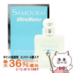 �y�|�C���g������ �ő�36%�Ҍ��z[���K�A���i]�A�����h���� �T�����C�E���g���E�H�[�^�[EDT 50ml SP(�I�[�h�g����)[����][��������](60580