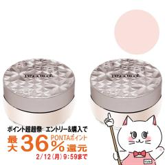 �y�|�C���g������ �ő�36%�Ҍ��z[2�Z�b�g]�R�[�Z�[ �R�X���f�R���e ���[�X�p�E�_�[ 20g #00(translucent)[�t�F�C�X�p�E�_�[][KOSE COSM