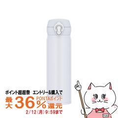 �y�|�C���g������ �ő�36%�Ҍ��zTHERMOS �T�[���X�^��f�M�P�[�^�C�}�O 500ml JNL-S500 SNWH �X�m�[�z���C�g[���� �ۉ� �ۗ� �����^�b�` 