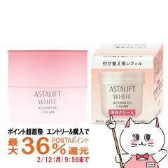 �y�|�C���g������ �ő�36%�Ҍ��z[�{�́{���t�B���Z�b�g][�������K�i]ASTALIFT �A�X�^���t�g �z���C�g �A�h�o���X�h�N���[�� 30g �{�́{��