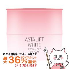 �y�|�C���g������ �ő�36%�Ҍ��z[�������K�i]ASTALIFT �A�X�^���t�g �z���C�g �A�h�o���X�h�N���[�� 30g[�����N���[��][��򕔊O�i][����