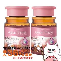 �y�|�C���g������ �ő�36%�Ҍ��z[2�Z�b�g]�o�X�N���� �A�[�����^�C�� �n�s�l�X�f�B �{�g�� 520g[�o�X�\���g ������ ���p���ϗ� ][����