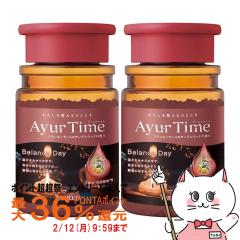 �y�|�C���g������ �ő�36%�Ҍ��z[2�Z�b�g]�o�X�N���� �A�[�����^�C�� �o�����X�f�B �{�g�� 520g[�o�X�\���g ������ ���p���ϗ� ][����