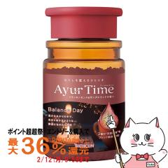 �y�|�C���g������ �ő�36%�Ҍ��z�o�X�N���� �A�[�����^�C�� �o�����X�f�B �{�g�� 520g[�o�X�\���g ������ ���p���ϗ� ][��������] (60582