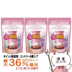 �y�|�C���g������ �ő�36%�Ҍ��z[3�Z�b�g]�o�X�N���� �A�[�����^�C�� �n�s�l�X�f�B �߂����p 520g[�o�X�\���g ������ ���p���ϗ� ��