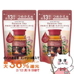 �y�|�C���g������ �ő�36%�Ҍ��z[2�Z�b�g]�o�X�N���� �A�[�����^�C�� �o�����X�f�B �߂����p 520g[�o�X�\���g ������ ���p���ϗ� ��