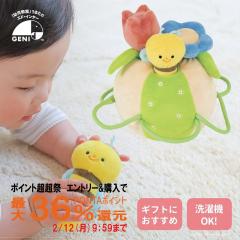 �y�|�C���g������ �ő�36%�Ҍ��z�G�h�C���^�[ �ӂ�ӂ� �݂΂�[6�����`][�G�h�E�C���^�[ Ed.Inter GENI �W�F�j �z�̂������� �ӂ�ӂ�