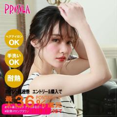 [�o���Ȃ��E�B�b�O]�v���V�� �߂���y�G�N�X�e �i�`�����J�[�� TX-27-TMB #�ϔM�}�����u���E��[��������] (6058422)[���{���ϔM�t�@�C