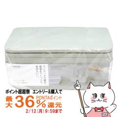 �y�|�C���g������ �ő�36%�Ҍ��z�}�[�i marna W649GY �V�[�g�P�[�X �O���[[�E�F�b�g�V�[�g ������ӂ� �g�C���V�[�g ���ۃV�[�g �����^�b