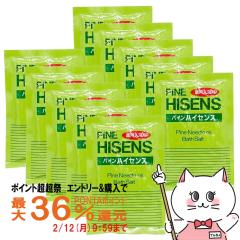 �y�|�C���g������ �ő�36%�Ҍ��z[10�Z�b�g]���z�� �p�C���n�C�Z���X 50g�~10��[����^�C�v ������ �g���؂�][������][��������](605875