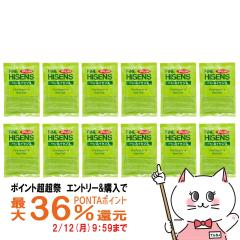 �y�|�C���g������ �ő�36%�Ҍ��z[18�Z�b�g]���z�� �p�C���n�C�Z���X 50g�~18��[����^�C�v ������ �g���؂�][������][��������] (60587