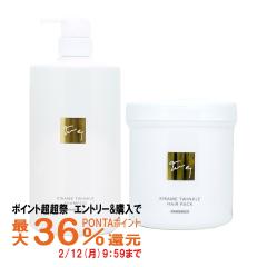 �y�|�C���g������ �ő�36%�Ҍ��z[�Z�b�g]�n�z�j�R �L�����g�D�C���N���V�����v�[ 1000ml�{�L�����g�D�C���N���w�A�p�b�N 500g[�w�A�P�A 