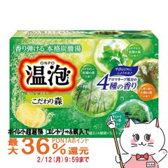 �y�|�C���g������ �ő�36%�Ҍ��z�A�[�X���� ���A �������X �Y�_�� 5���~4��[��򕔊O�i][��������] (6054331)