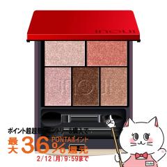 �y�|�C���g������ �ő�36%�Ҍ��z������ �C���E�C �A�C�Y5g #04[inoui �A�C�J���[][���[���֔���OK](6059039)