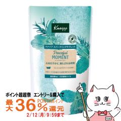 �y�|�C���g������ �ő�36%�Ҍ��z�N�i�C�v �X�p�[�N�����O�^�u���b�g �s�[�X�t�����[�����g �A�N�A�n�[�o���̍��� 50g�~6��[������ ���p��