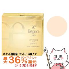 �y�|�C���g������ �ő�36%�Ҍ��z�A���r�I�� �G���K���X �A�e�B�~�G�����F�[�� ���t�B�� #001 9.7g[�t�F�C�X�p�E�_�[][���[���֔���OK](60