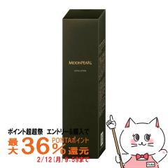 �y�|�C���g������ �ő�36%�Ҍ��z�~�L���g�R�X���e�B�b�N�X ���[���p�[�� �G�N�X�g�����[�V����a 140ml[�������ϐ�][�~�L���g�R�X���e�B�b