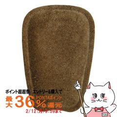 �y�|�C���g������ �ő�36%�Ҍ��zPedag �y�_�b�N �X�[�v�� �C���\�[��[�C�C��h�~ �T�C�Y����][���[���֔���OK](6059293)