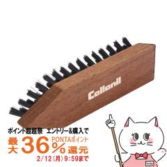 �y�|�C���g������ �ő�36%�Ҍ��z[�������K�i] Collonil �R���j�� �N���[�j���O�u���V [�A�E�g�h�A�V���[�Y �o�R�C ������� �D���Ƃ� ��