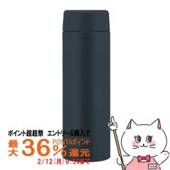 �y�|�C���g������ �ő�36%�Ҍ��z�ۈ� SU-AA48-BA �X�e�����X�}�O480ml �u���b�N[�V�[�����X���� �ۉ� �ۗ� ����][�H��@�Ή�][��������](