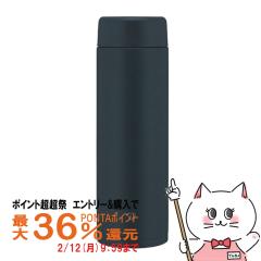 �y�|�C���g������ �ő�36%�Ҍ��z�ۈ� SM-GS60-BA �X�e�����X�}�OTUFF 600ml �u���b�N[�V�[�����X���� �ۉ� �ۗ� ����][�H��@�Ή�][����