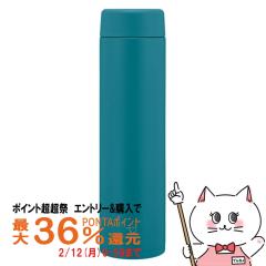 �y�|�C���g������ �ő�36%�Ҍ��z�ۈ� SM-GS72-GM �X�e�����X�}�OTUFF 720ml �f�B�[�v�^�[�R�C�Y[�V�[�����X���� �ۉ� �ۗ� ��e�� ����][