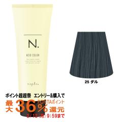 �y�|�C���g������ �ő�36%�Ҍ��z�i�v�� N.�G�k�h�b�g �A�V�b�h�J���[190g 25 �_��[�R���g���[�����C��][��������](6059576)