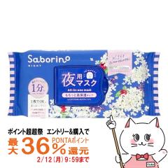 �y�|�C���g������ �ő�36%�Ҍ��z�T�{���[�m ����ꂳ�}�X�NN OS24 30���� [��p�}�X�N ��}�X�N �i�C�g�M�����N�Z�C�̍��� ���j�Z�b�N�X 