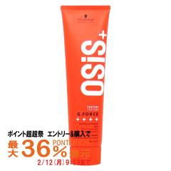 �y�|�C���g������ �ő�36%�Ҍ��z�V�������c�R�t �I�[�W�X�W�[�t�H�[�X147g (6059654)