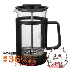 �y�|�C���g������ �ő�36%�Ҍ��zHARIO �J�t�F�v���X�U CPU-4-B 600ml 4�t�p[�v���X���R�[�q�[���[�J�[ �ϔM�K���X][�H��@�Ή�][������