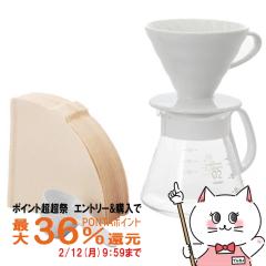 �y�|�C���g������ �ő�36%�Ҍ��zHARIO XVDD-3012W V60 �Z���~�b�N�h���b�p�[02�Z�b�g �z���C�g[�L�c�� �ϔM�K���X 600ml 1-4�t�p][�H��@