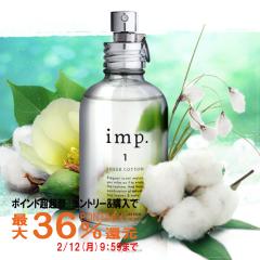 �y�|�C���g������ �ő�36%�Ҍ��z�C���v 1�V�A�[�R�b�g�� EDP 70ml SP(�I�[�h�p���t�@��)[����]imp.[��������] (6059718)