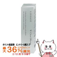 �y�|�C���g������ �ő�36%�Ҍ��z�J�l�{�E ���T�[�W W�N���A�G�t�F�N�^�[ 40ml[��򕔊O�i][LISSAGE �u���C�g�j���O���e�t][��������] (60