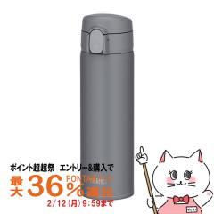 �y�|�C���g������ �ő�36%�Ҍ��zTHERMOS �T�[���X �^��f�M�X�g���[�{�g�� FKA-500 DGY �_�[�N�O���[500ml[�ۗ��p �����^�b�`][�H��@
