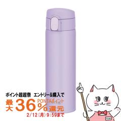 �y�|�C���g������ �ő�36%�Ҍ��zTHERMOS �T�[���X �^��f�M�X�g���[�{�g�� FKA-500 LV ���x���_�[ 500ml[�ۗ��p �����^�b�`][�H��@��