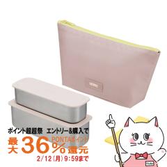 �y�|�C���g������ �ő�36%�Ҍ��zTHERMOS �T�[���X �t���b�V�������`�{�b�N�X DSA-605W Y-P �C�G���[�s���N 635ml[��i �X���� �ٓ��� �X