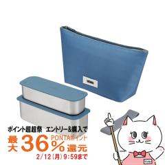 �y�|�C���g������ �ő�36%�Ҍ��zTHERMOS �T�[���X �t���b�V�������`�{�b�N�X DSA-605W GNV �O���[�l�C�r�[635ml[��i �X���� �ٓ��� �X�e